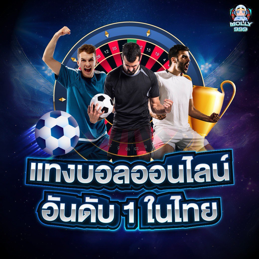 WINNER55 MOBILE สมัครสมาชิกใหม่วันนี้! รับโบนัสต้อนรับ 100% สูงสุด 5,000 บาท!